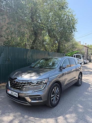 renault sm7: Renault QM6: 2019 г., 2 л, Автомат, Газ, Кроссовер — 8