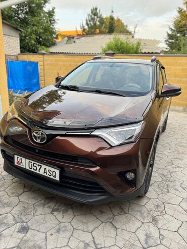 сколько стоит тойота альфард: Toyota RAV4: 2018 г., 2 л, Вариатор, Бензин, Кроссовер