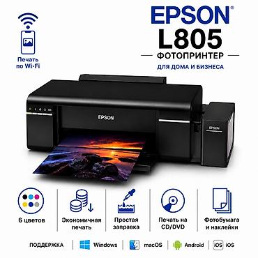 jack e4: Epson L805 6 цветов Wi-Fi печать с телефона заводская донорка (СНПЧ) — 1