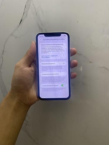 iphone 11 pro max osh: IPhone 11, Б/у, 64 ГБ, White Titanium, Кабель, 78 % — 3