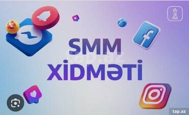 Marketinq, Reklam və PR: SMM mütəxəsis. 18-29 yaş. 6/1. Nərimanov r. r-nu