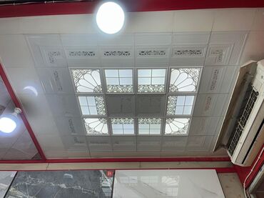 Asma tavanlar: Asma tavan, Metal, Suyadavamlı — 7