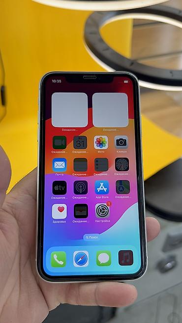Apple iPhone: IPhone 11, Б/у, 64 ГБ, 80 % — 9