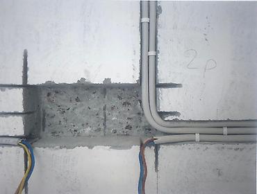 Электрики: Электрик | Прокладка, замена кабеля, Установка счетчиков, Установка щитков 3-5 лет опыта — 6