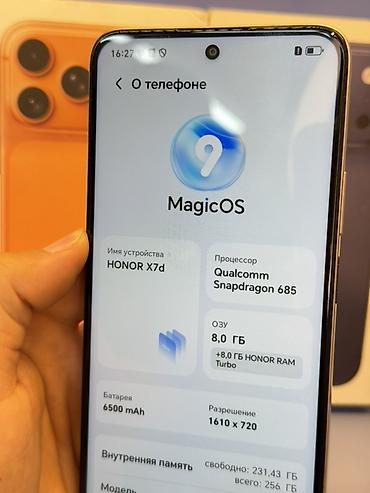 asus rog b class: Honor X7d, Б/у, 256 ГБ, цвет - Золотой, В рассрочку, 1 SIM, 2 SIM — 7