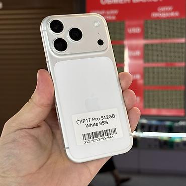 IPhone 17 Pro, Б/у, 512 ГБ, Серебристый, Защитное стекло, 95 %