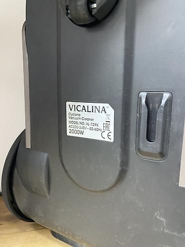 аппарат ивл для дома: Пылесос VICALINA Cyclone Canister VL-729X - Тип: циклонный пылесос — 3