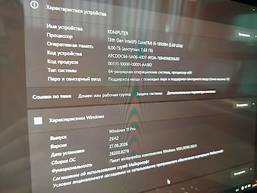 macbook 2017: Ультрабук, Новый, Intel Core i5 — 10