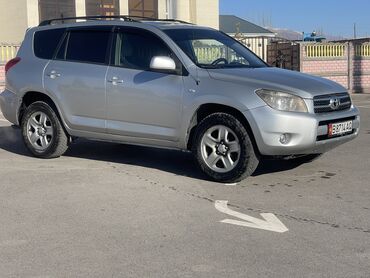 продаю или меняю на япошку: Toyota RAV4: 2006 г., 2.4 л, Автомат, Бензин, Кроссовер