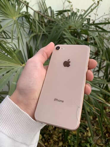 Техника и электроника: IPhone 8, 64 ГБ, Золотой, Отпечаток пальца