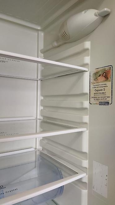 fen satisi: Indesit iki kameralı soyuducu Xüsusiyyətlər: - Aşağıda dondurucu — 7