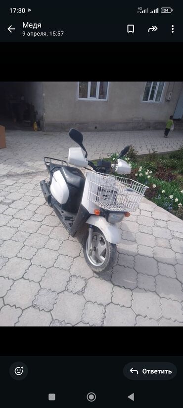 скутер 60: Скутер Yamaha, 50 куб. см, Бензин, Б/у