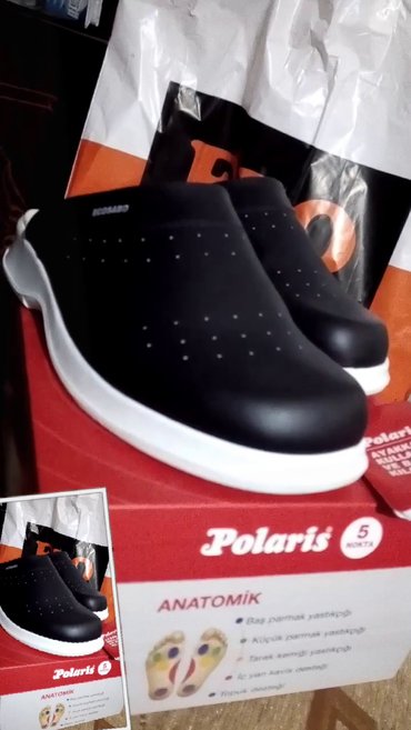 прокат инвалидных колясок в баку: Sabo "polaris 5 nokta". tam deri (кожа), ultra debli (стильная), kisi