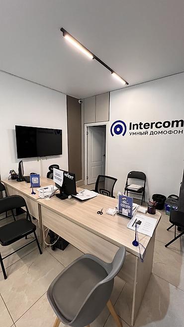 Продажи, работа с клиентами: Вакансия: Агент по продажам (Intercom — умный домофон) Что предстоит — 5