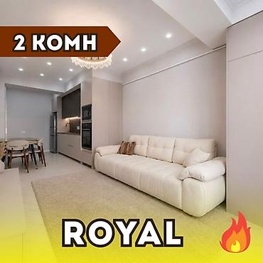 2 комнаты, 61 м², Арча-Бешик ж/м Элитка, 9 этаж, Дизайнерский ремонт