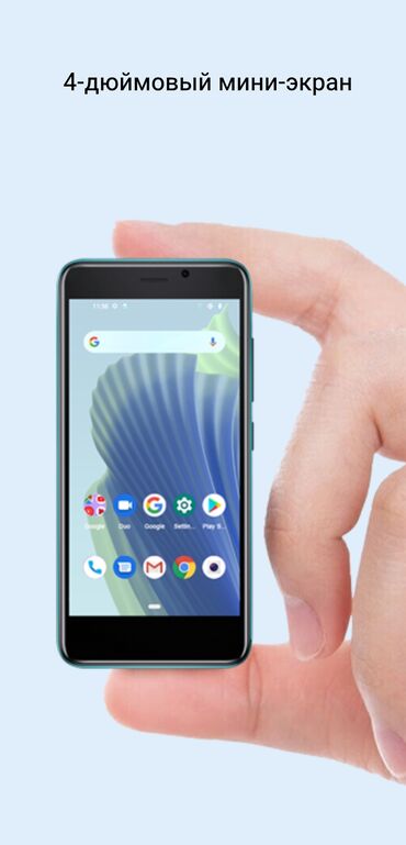 Digər mobil telefonlar: CUBOT J20 smartfon Xüsusiyyətlər: - Ekran: 4.0” FWVGA - Prosessor — 1