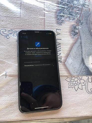 iphone 10plus: IPhone Xr, Б/у, 128 ГБ, Черный, 79 % — 4
