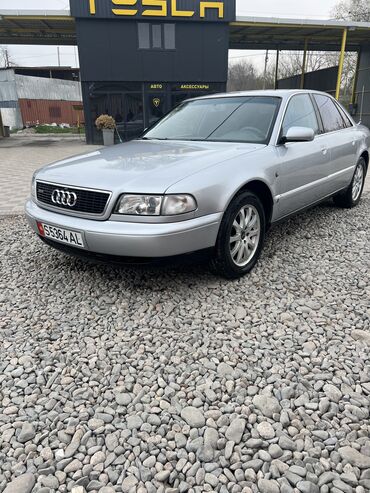 выкуп машину: Audi A8: 1996 г., 4.2 л, Автомат, Бензин, Седан