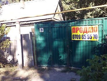 3 комнаты, 60 м², 8 соток, Бишкек, Пригородное с. Собственник