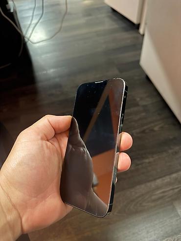 сколько стоит 13 iphone pro: IPhone 13 Pro, Б/у, 256 ГБ, Alpine Green, Кабель, 80 % — 2