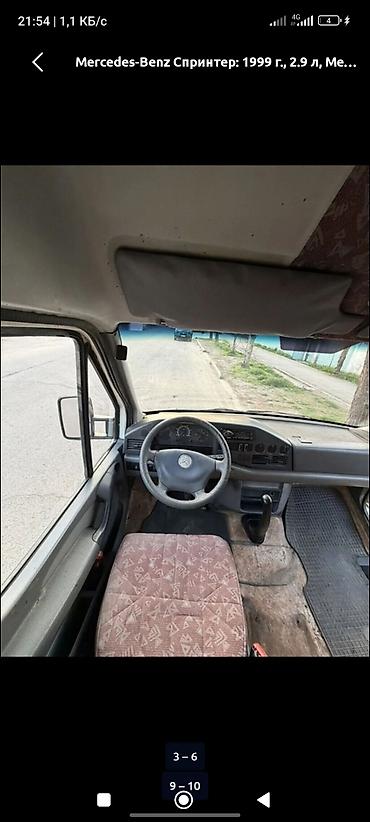 ли 9 авто: Mercedes-Benz Спринтер: 1999 г., 2.9 л, Дизель, Фургон — 5