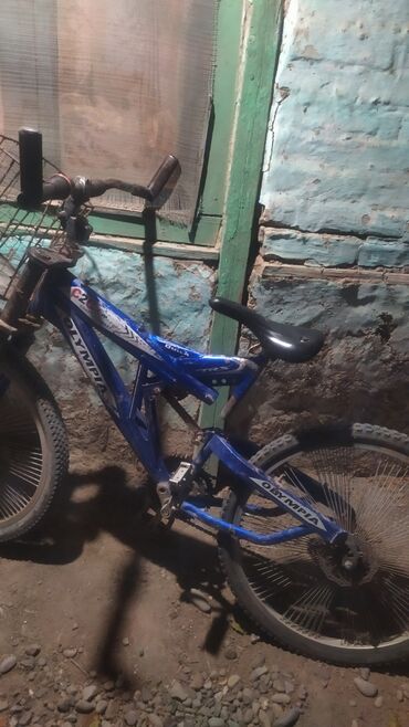 Samsung: Samsung Galaxy S22, rəng - Bej, Simsiz şarj — 20