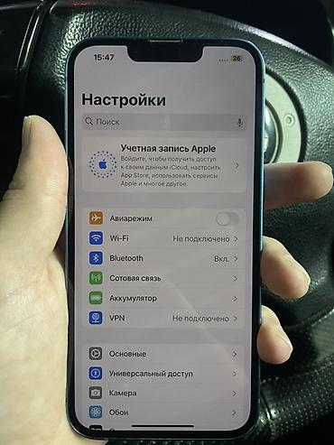 аефон 12: IPhone 13, Б/у, Синий, Кабель, 83 % — 2