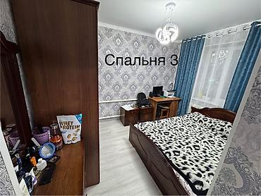 Продажа домов: Дом, 1400 м², 4 комнаты, Собственник, Евроремонт — 15