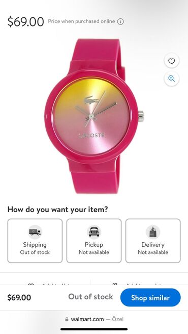 chekhol iphone silikon: Б/у, Наручные часы, Lacoste, цвет - Розовый