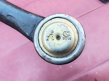apatin auto delovi: Centralna spona Lada 7 Riva, broj 2. Novo. Originalno. Cena — 6