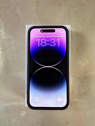 note 22 ultra: IPhone 14 Pro, Новый, 1 ТБ, Deep Purple, Коробка, 100 % — 2