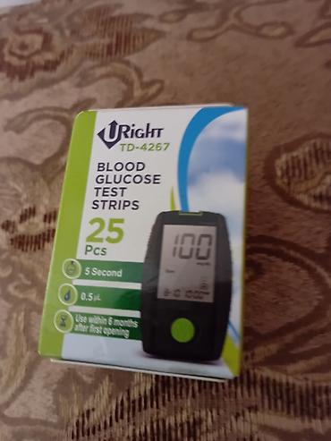 right səkər testi: URight TD-4267 qan qlükoza ölçən cihazı üçün test zolaqları - Qutu — 1
