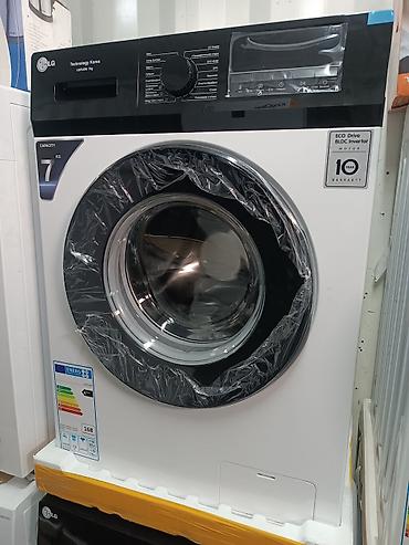 Бытовая техника: Оптом и в розницу Стиральная машина Technology Korea LG75-DW — 6