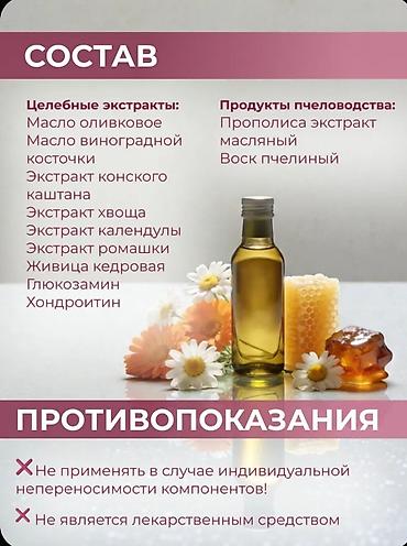 кучала дары: Новый — 7