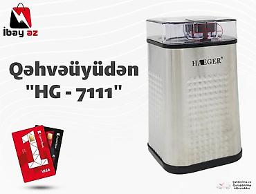 kapütür: Qəhvə üyüdən "HG-7111"Kreditlə ayda sadəcə 2.13AZN ödəməklə bu məhsulu — 1
