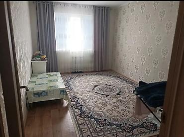 Продажа квартир: 2 комнаты, 67 м², 3 этаж — 4