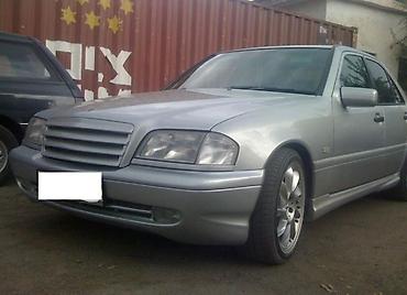 Другие автозапчасти: W202,сешка обвес,сешка бампер,сешка пороги,сешка туманики,202 at lalafo.kg — 2 Другие автозапчасти: W202,сешка обвес,сешка бампер,сешка пороги,сешка туманики,202 — 2