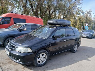 Honda: Honda Odyssey: 2002 г., Минивэн — 4