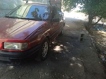 passat b3 седан: Volkswagen Passat: 1992 г., 1.8 л, Механика, Бензин, Седан — 3