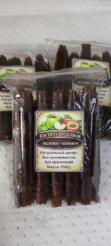 Здоровое питание: Продаю натуральную пастилу разных вкусов. Сделана в дегидроторе, при — 21