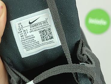 podklad: Nike, Sneakersy damskie, rozmiar 38.5 — 6