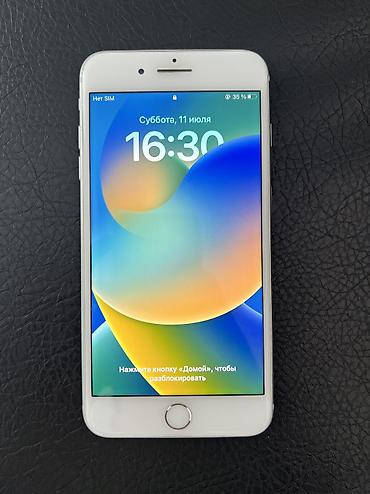 iphone 17 pro max в бишкеке: IPhone 8 Plus, Б/у, 256 ГБ, Белый, 71 % — 1