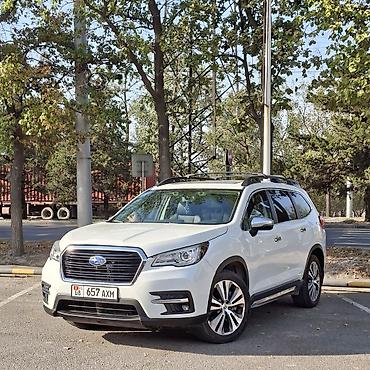outback 2017: Subaru Ascent: 2021 г., 2.4 л, Вариатор, Бензин, Кроссовер — 1