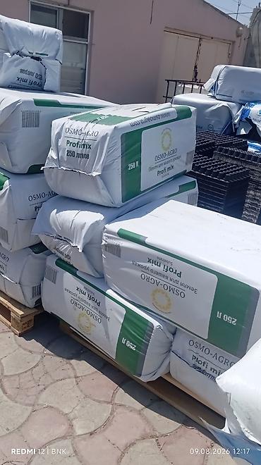 gubrə satışı: 250 Litrlik Mənçin Torfu – Toxum və Bitkiləriniz Üçün İdeal Seçim! 🌿🌱 — 6