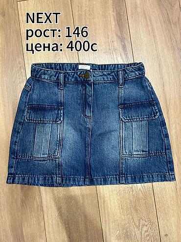 Платья: Детское платье, Новый — 9