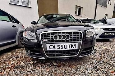 idea gume za auto: KRILA VRATA HAUBE MEHANIKA ITD ZA AUDI A4 OD 2005. DO 2008. GOD. | — 1