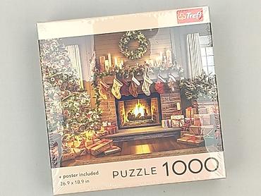 xhamster kids: Puzzle dla Młodzieży, stan - Idealny — 1