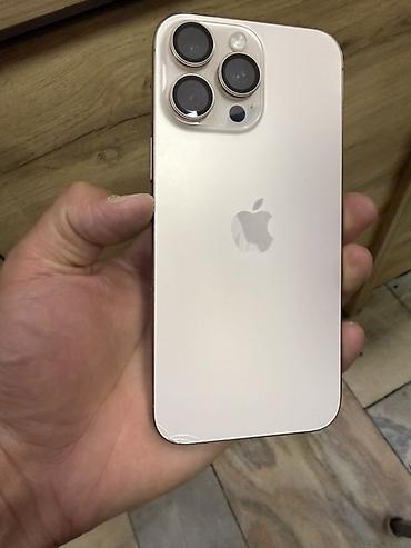 IPhone 16 Pro Max, 256 ГБ, цвет светлый (серебристый/белый). На экране