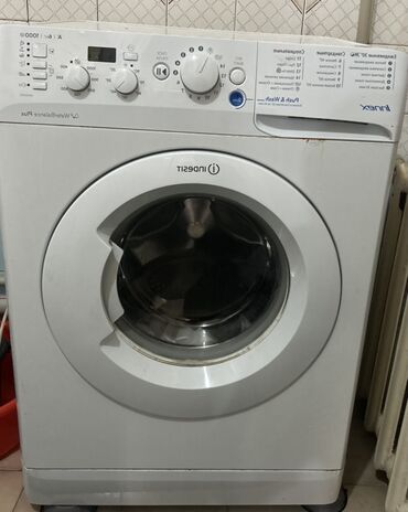 оперативная память ddr2 2gb 800mhz: Кир жуучу машина Indesit, Автомат, 6 кг чейин, Толук өлчөм