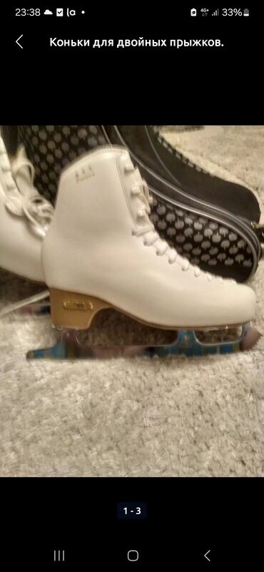 купить спортивную резину для тренировок: Фигуралык, 37